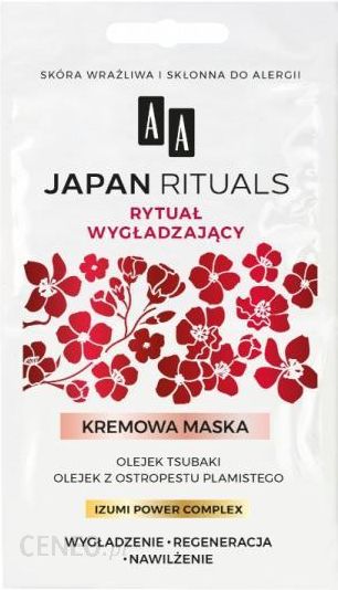 AA Japan Rituals kremowa maska odżywczo-uelastyczniająca 2x4 ml
